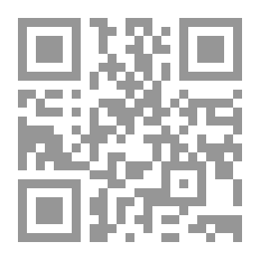 Qr Code سعوديات حسان فلسطين للشاعر الشيخ سليم أبي الإقبال اليعقوبي