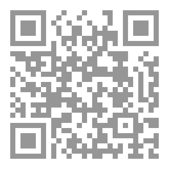 Qr Code زهرة تحت الرماد