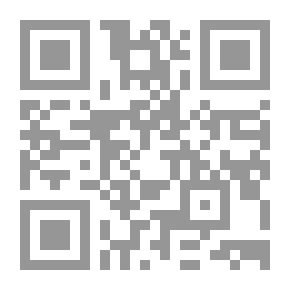 Qr Code الاخشاب