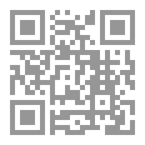 Qr Code ‏كتاب المخصص /‏ v.13-14