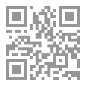 Qr Code سانين