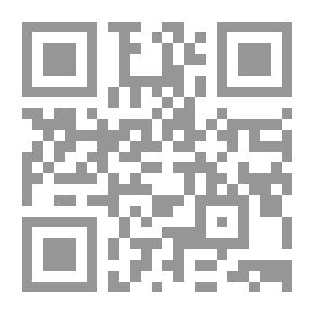Qr Code علم الحشرات : المورفولوجي ، التشريح ، التحول ، التقسيم