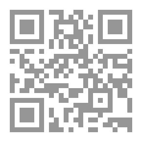 Qr Code التشخيص التفريقي لأمراض الفم