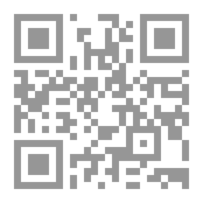 Qr Code إغراق إيلات