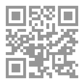Qr Code الخلاف النحوي في الأدوات