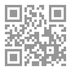 Qr Code إشكاليات التقارير الطبية في جرائم الجرح والضرب