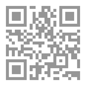Qr Code كتاب الرياضيات 5 (الأعمار 4-5): أضف وخذ بعيدًا حتى 10