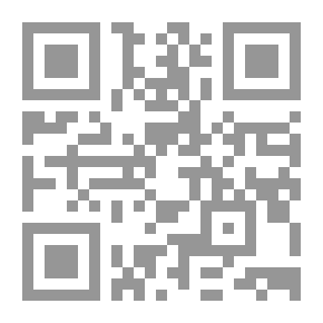 Qr Code منجم العمران في المستدرك على معجم البلدان ج؛ 1- 2