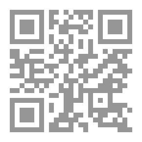 Qr Code سعيد تقي الدين
