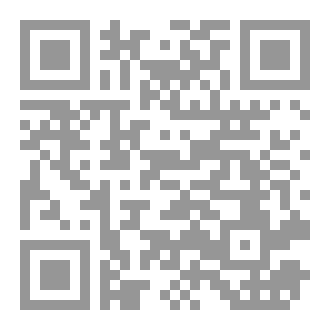 Qr Code تعلم اللغة الاسبانية