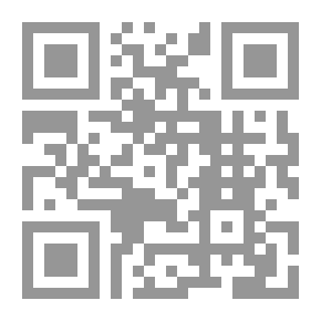 Qr Code Cartulario del Monasterio de Eslonza