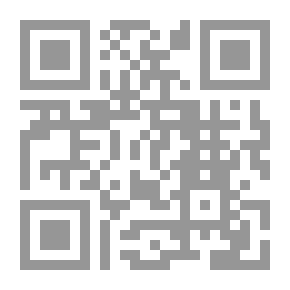 Qr Code عيد الفطر في المغرب
