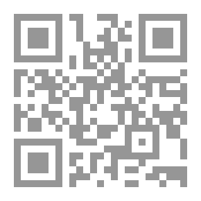 Qr Code خزانة الكتب الجميلة