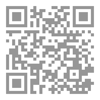 Qr Code ليس بالمال تجنى السعادة