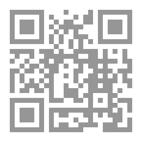 Qr Code تناظر المحكي واشتغال الخطاب في صور ومواقف من حياة الصالحين