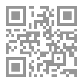 Qr Code Smile And Tears!!