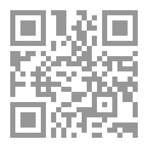 Qr Code سعد مصلوح في النص الأدبي