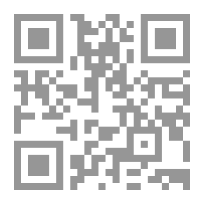 Qr Code أغاني العابر