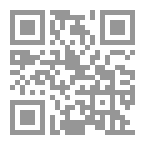 Qr Code جماليات الخط العربي: وتطبيقاتها المعاصرة