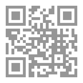 Qr Code عمر في أرض الورق
