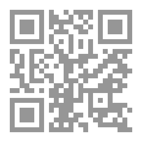 Qr Code سر المنبهات السبعة
