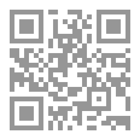 Qr Code Dictionary Of Wisdom - Proverbs And Eternal Sayings