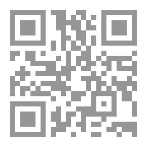 Qr Code الفخار الشعبى فى مدينة قنا