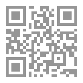 Qr Code Lost