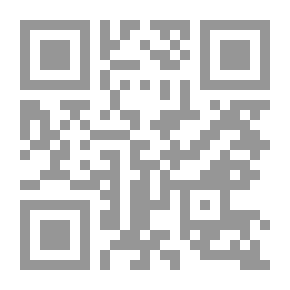 Qr Code Gloria Scott's Ship