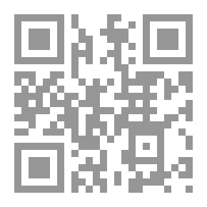Qr Code البشر في نقد المقدمات العشر أو قبسة نور في الرد على كتاب الأستاذ ابن عاشور