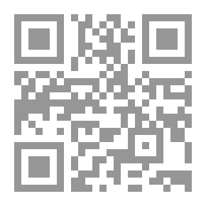 Qr Code حكاية نور وموسى احب اسري روح - رواية