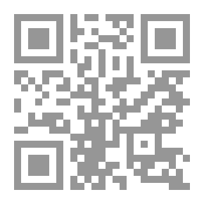 Qr Code ميثاق الشيطان