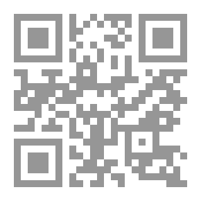 Qr Code قضية المعنى في القرآن الكريم دراسة في التأويل