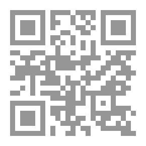Qr Code إسبيرانزا
