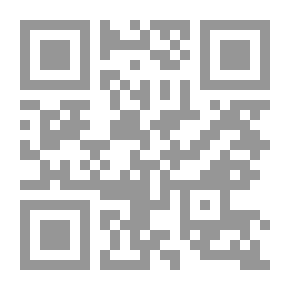 Qr Code إعلانات علمية