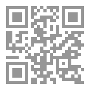 Qr Code الطب القرآني غذاء ودواء