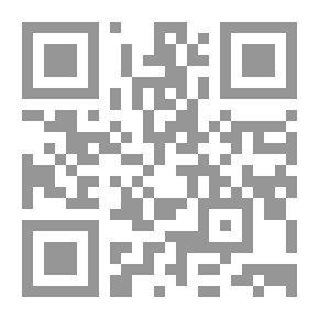 Qr Code برج السعود