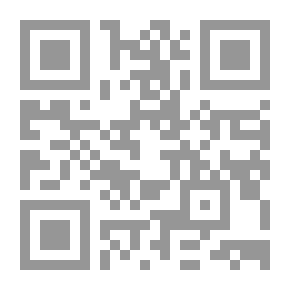 Qr Code من القلب