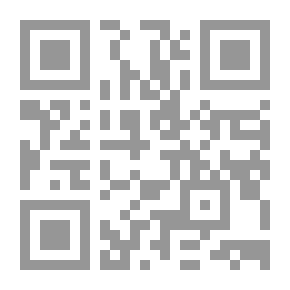 Qr Code I Am The Traitor `The Second Story`