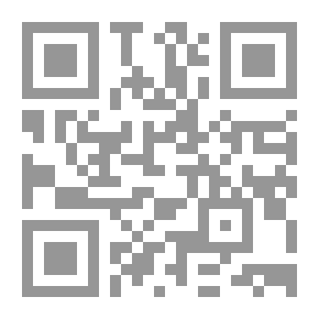 Qr Code ديوان الرافعي المجلد الاول
