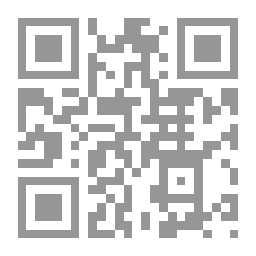 Qr Code التحويل من Grid إلى Ground