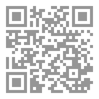 Qr Code لعنة البودره السوداء