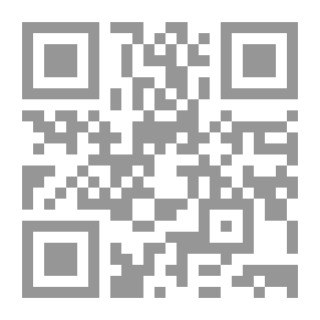 Qr Code لم تقولون ما لا تفعلون؟