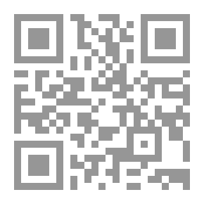 Qr Code الأعمال الشعرية الكاملة #3 (1940-1949)