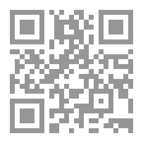 Qr Code الخجل والتشاؤم