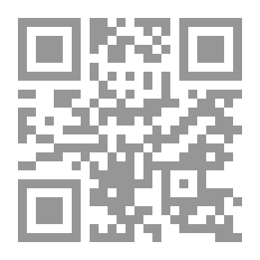Qr Code القيادة فى عصر التقلبات الإقتصادية