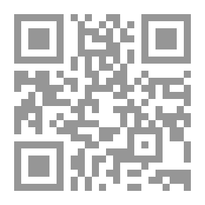 Qr Code Handyman