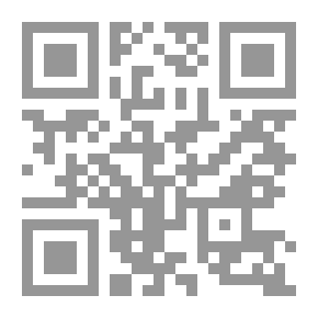 Qr Code التشخيص التفريقي بين الأمراض