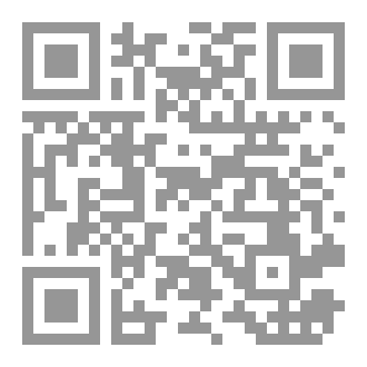 Qr Code ثنايا الحياة.