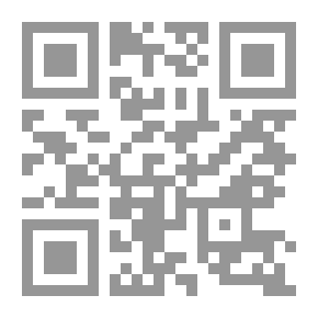 Qr Code مهارات التفكير التباعدي: دراسة تجريبية ... جيلفورد- بلوم